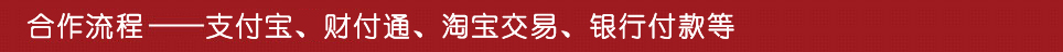 软文营销 西安软文营销网 软文代写 软文代发